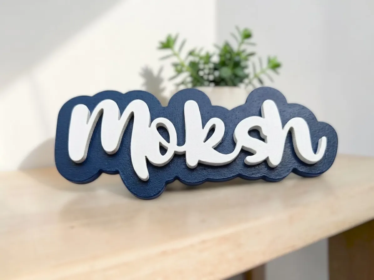 Name base magnet