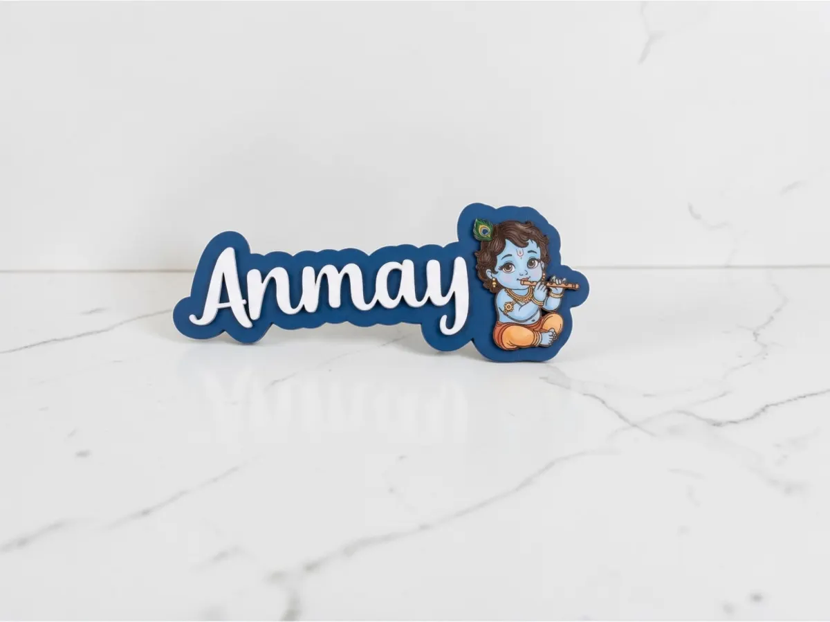 Name magnet with character