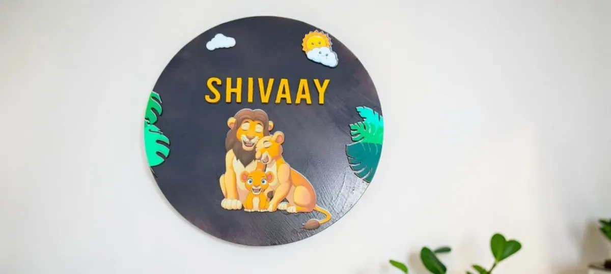 Round name plate lion theme