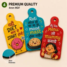 Fun Desi Kitchen MDF Decor thumbnail