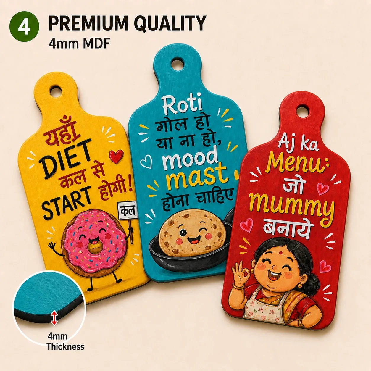 Fun Desi Kitchen MDF Decor