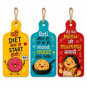 Fun Desi Kitchen MDF Decor gallery image 2