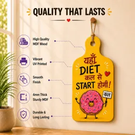 Fun Desi Kitchen MDF Decor gallery image 6